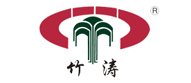 竹涛是什么牌子_竹涛品牌怎么样?