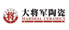 大将军/MARSHAL