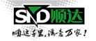 Shunda是什么牌子_顺达品牌怎么样?