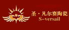 S-versail是什么牌子_圣·凡尔赛品牌怎么样?