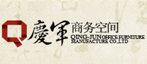 庆军是什么牌子_庆军品牌怎么样?