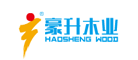 HAOSHENG是什么牌子_豪升品牌怎么样?