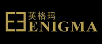 ENIGMA是什么牌子_英格玛品牌怎么样?