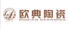 欧典陶瓷是什么牌子_欧典陶瓷品牌怎么样?