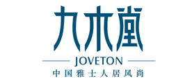JOVETON是什么牌子_九木堂品牌怎么样?