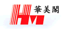 华美阁是什么牌子_华美阁品牌怎么样?