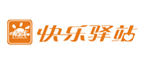 快乐驿站是什么牌子_快乐驿站品牌怎么样?