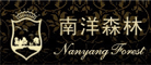 南洋森林是什么牌子_南洋森林品牌怎么样?