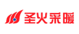 圣火是什么牌子_圣火品牌怎么样?