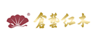 仓艺红木是什么牌子_仓艺红木品牌怎么样?