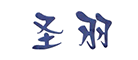望峰-圣羽是什么牌子_望峰-圣羽品牌怎么样?