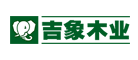 吉象木业是什么牌子_吉象木业品牌怎么样?