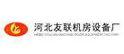 友联是什么牌子_友联品牌怎么样?
