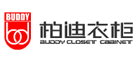 BUDDY是什么牌子_柏迪衣柜品牌怎么样?