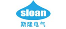 sloan是什么牌子_斯隆品牌怎么样?