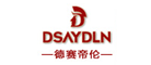 德赛帝伦是什么牌子_德赛帝伦品牌怎么样?
