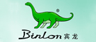 宾龙/Binlon
