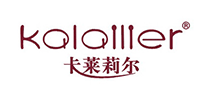 KALAILIER是什么牌子_卡莱莉尔品牌怎么样?