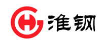 淮钢是什么牌子_淮钢品牌怎么样?