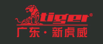 tiger是什么牌子_虎威品牌怎么样?
