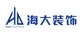 海大装饰是什么牌子_海大装饰品牌怎么样?