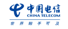 中国电信是什么牌子_中国电信品牌怎么样?