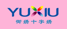 御绣是什么牌子_御绣品牌怎么样?