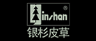 yinsha是什么牌子_银杉品牌怎么样?