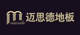 MAISIDE是什么牌子_迈思德品牌怎么样?
