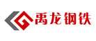 禹龙是什么牌子_禹龙品牌怎么样?
