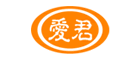 爱君是什么牌子_爱君品牌怎么样?