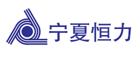HL是什么牌子_恒力品牌怎么样?