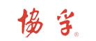 协孚是什么牌子_协孚品牌怎么样?