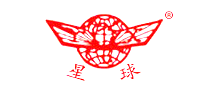 星球是什么牌子_星球品牌怎么样?