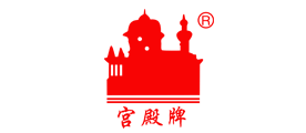 宫殿是什么牌子_宫殿品牌怎么样?