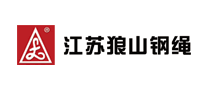 狼山是什么牌子_狼山品牌怎么样?