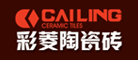 CAILING是什么牌子_彩菱品牌怎么样?