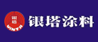 YINTA是什么牌子_银塔品牌怎么样?