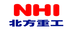 NHI是什么牌子_北方重工品牌怎么样?