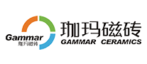 Gammar是什么牌子_珈玛磁砖品牌怎么样?