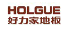 HOLGUE是什么牌子_好力家品牌怎么样?