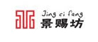 景赐坊是什么牌子_景赐坊品牌怎么样?