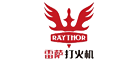 RAYTHOR是什么牌子_雷萨品牌怎么样?