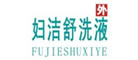 日曼医药是什么牌子_日曼医药品牌怎么样?