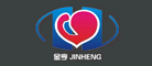 JINHENG是什么牌子_金亨鞋业品牌怎么样?