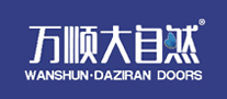 万顺是什么牌子_万顺品牌怎么样?