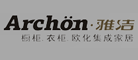 雅洁/Archon