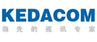KEDACOM是什么牌子_科达品牌怎么样?