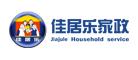 佳居乐家政是什么牌子_佳居乐家政品牌怎么样?