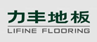 LIFINE是什么牌子_力丰品牌怎么样?